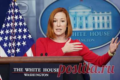 В США отказались комментировать переговоры с Россией. Пресс-секретарь Белого дома Джен Псаки на брифинге отказалась комментировать итоги будущих переговоров с Россией по проблемам безопасности. Она отметила, что уже ранее высказывалась об ожиданиях американской стороны от этого диалога. «...Но я не буду предсказывать, чем они могут закончиться», — подчеркнула Псаки.