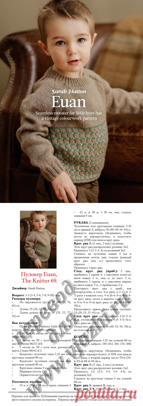 Без заголовка