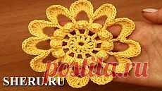 Цветы крючком (Страница 6 из 7)