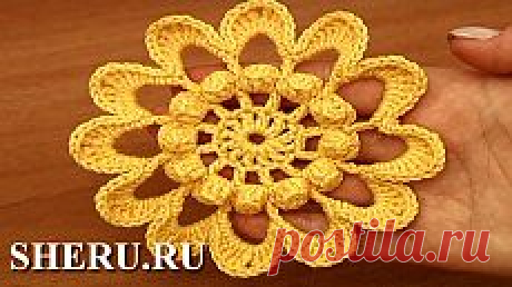Цветы крючком (Страница 6 из 7)
