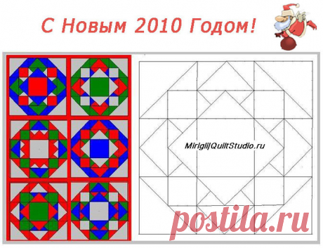 (1) Gallery.ru / Фото #1 - РАзные варианты блоков "Гуси" - Vladikana
