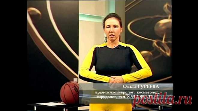 Виброгимнастика академика Микулина для активного долголетия