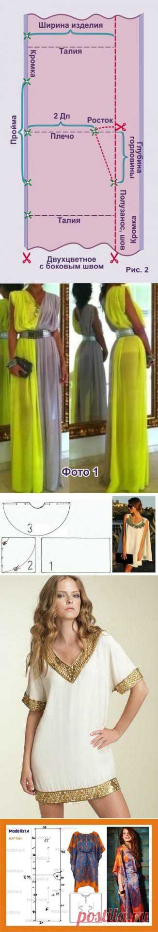 Подборка выкроек туник.