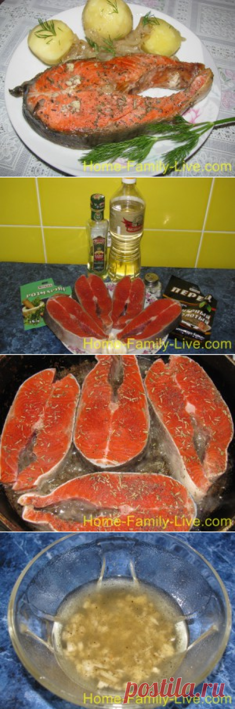 Жареная кета с розмарином /Сайт с пошаговыми рецептами с фото для тех кто любит готовить