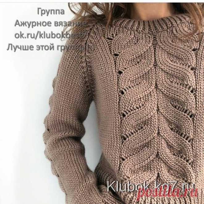 Имитация косы спицами | Клубок