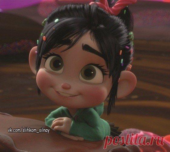 Интересные новости