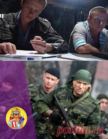 Пробиваем дно или действительно хороший сериал? - Мое мнение о &quot;Мече&quot;