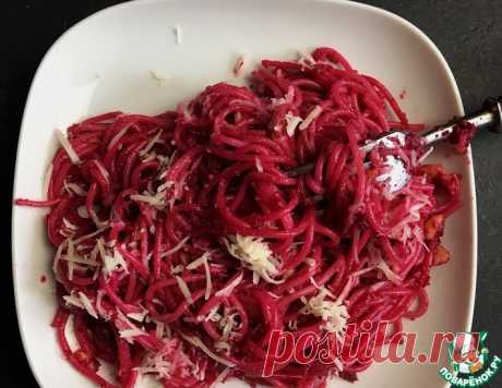 Свекольная паста – кулинарный рецепт