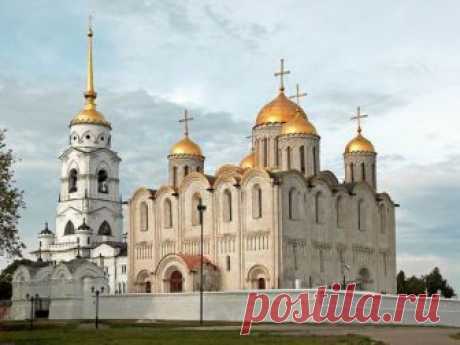 Собор Успения Пресвятой Богородицы (Богородицкий собор; Успенский собор) во Владимире Собор Успения Пресвятой Богородицы (Богородицкий собор; Успенский собор) во Владимире: описание, фотографии, видео и аудиоматериалы