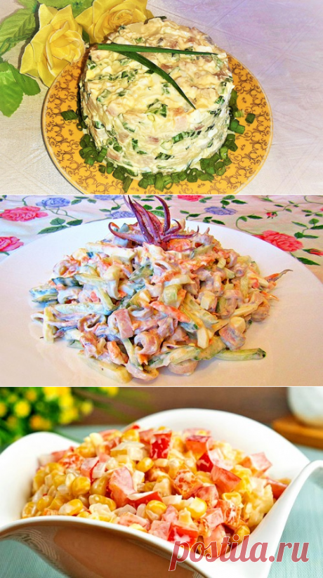Cалат с сельдью, картофелем и яйцами | Рецепты на FooDee.top