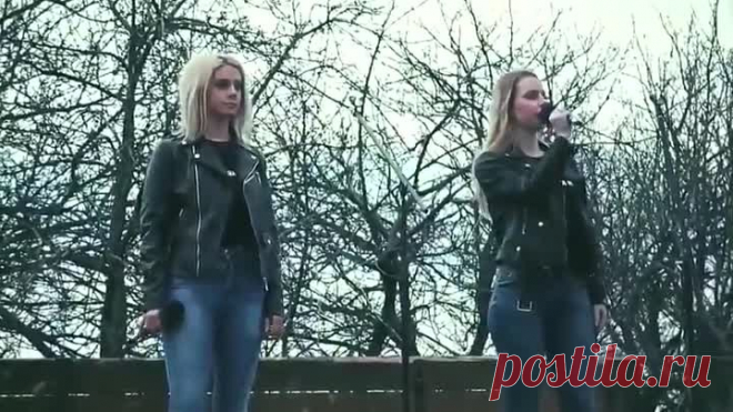 Обязательно прослушайте эту песню! На колени не поставить нас!!!!