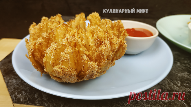Покупаю самый дешёвый репчатый лук: показываю, какую 