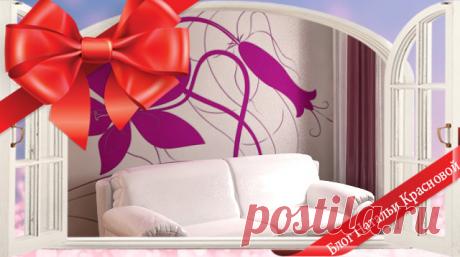 Как украсить пустую стену: отличные идеи для любого кошелька