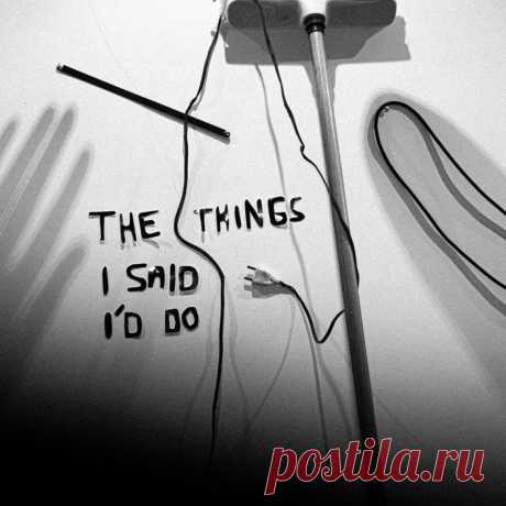 Mmmh aka Cheval Detroit - The Things I Said I'd Do (2025) 320kbps / FLAC