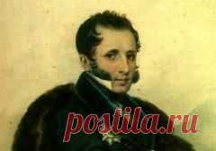 16 сентября в 1855 году умер Сергей Уваров-МИНИСТР НАРОДНОГО ПРОСВЕЩЕНИЯ РОССИИ