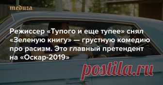 (32) Антон Долин - Смотрел уже дважды. Магия работает безотказно....