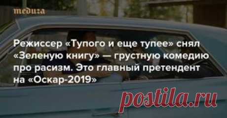 (32) Антон Долин - Смотрел уже дважды. Магия работает безотказно....