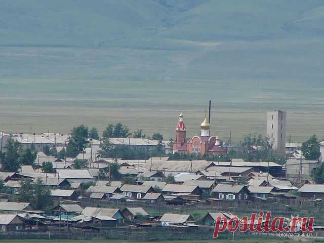 кыра