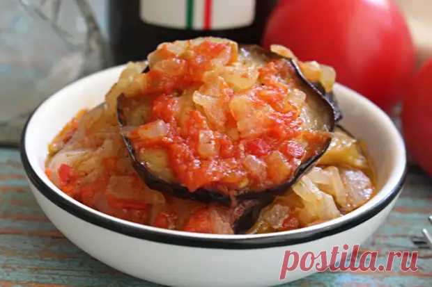 Закуска из баклажанов с помидорами и луком - Будет вкусно - Медиаплатформа МирТесен