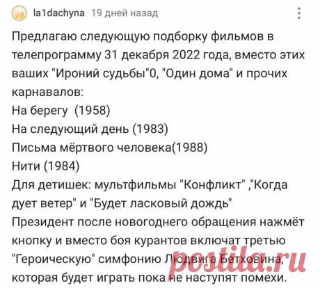БОСОНОГИЙ ГЕН, МОГИЛА СВЕТЛЯЧКОВ, НА ПОСЛЕДНЕМ БЕРЕГУ 2000г