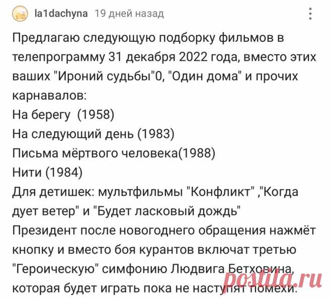 БОСОНОГИЙ ГЕН, МОГИЛА СВЕТЛЯЧКОВ, НА ПОСЛЕДНЕМ БЕРЕГУ 2000г