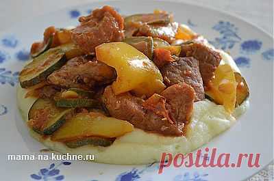Приготовление мяса с овощами (на сковороде)