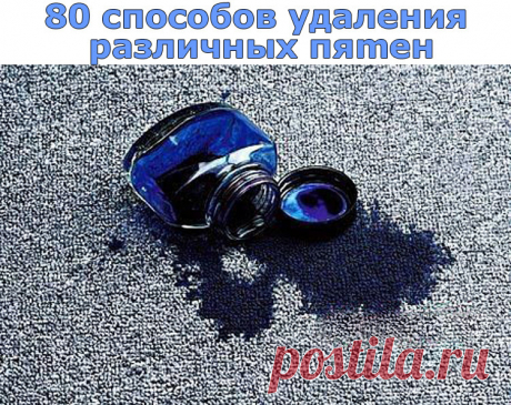 (2) Одноклассники