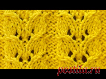 Очень выразительный рельефно-ажурный узор