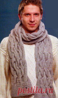 Вязаный мужской шарф спицами. Вязаный мужской шарф схемы | Домоводство для всей семьи