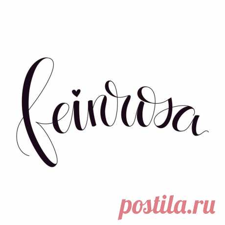 Punktmalerei Mandala-Kunst & Handlettering  Dot von FeinrosaDesign Finde das perfekte handgemachte Geschenk, trendige und Vintage-Kleidung, ganz besonderen Schmuck und mehr… vieles mehr.