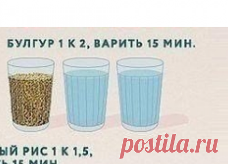 Любовь Прошина