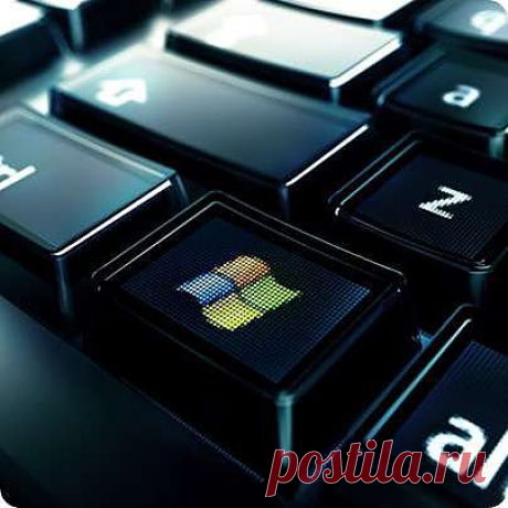 Горячие клавиши. Что это такое и как ими пользоваться? Подробнее: https://support51.ru/index.php/stati/item/goryachie-klavishi-windows-7 (+ 2 видео)