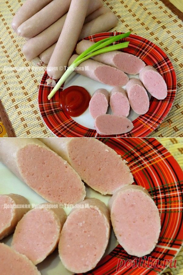 Домашние молочные сосиски
