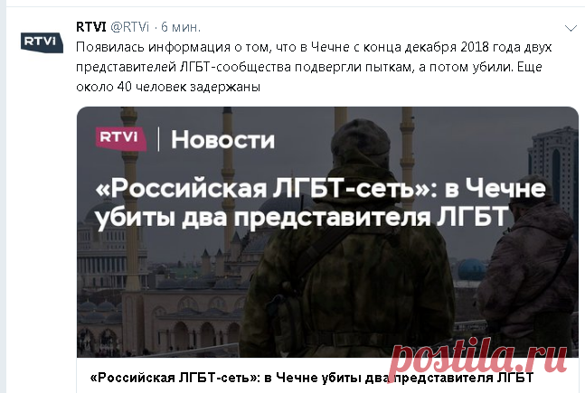 Блог Кота Моти.
....помнити цытату ис 