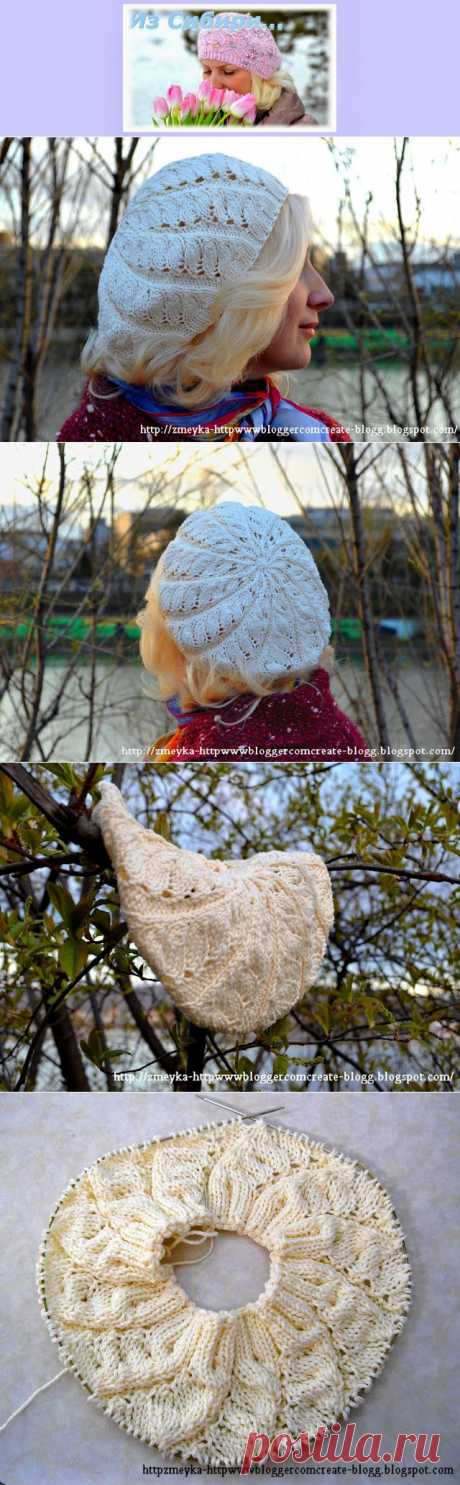 Из Сибири...: Beaufort Beret