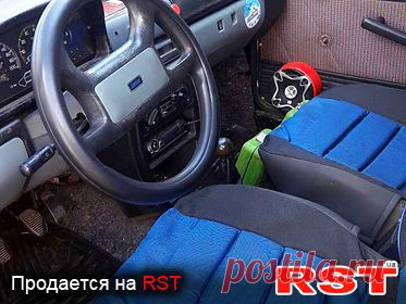 Купить авто FIAT Fiorino на RST. Купить подержанный автомобиль на РСТ. Конотоп Макс, 93107066276