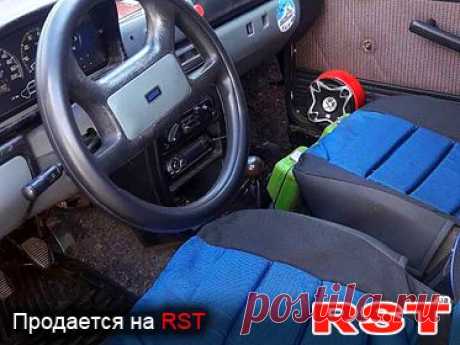 Купить авто FIAT Fiorino на RST. Купить подержанный автомобиль на РСТ. Конотоп Макс, 93107066276