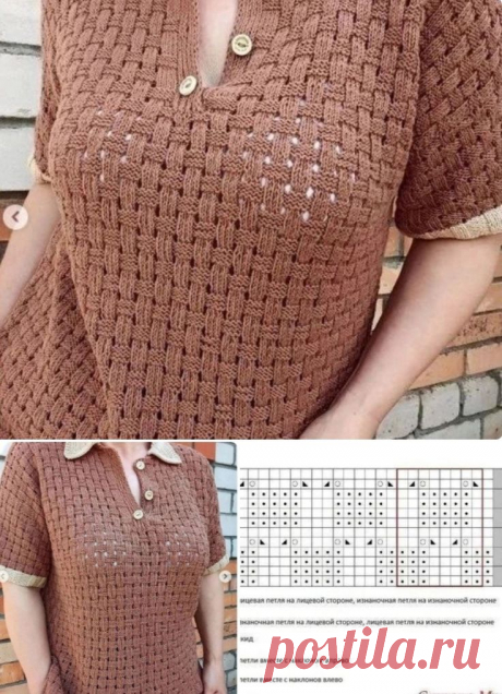 схема спицы