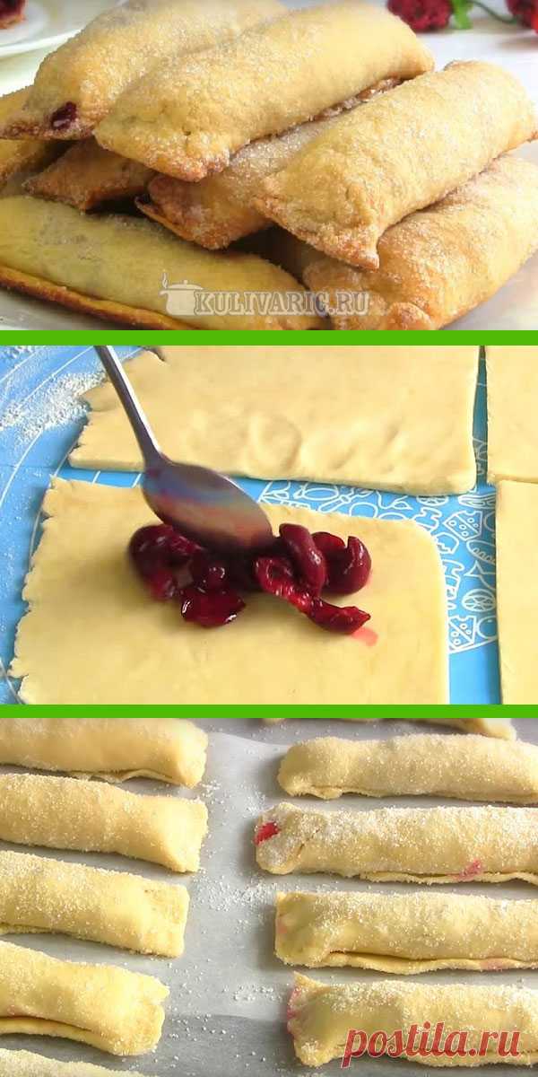 Трубочки с вишней ⋆ Кулинарная страничка