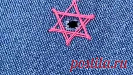 Подборка по ремонту одежды Креатив своими руками https://ok.ru/sozdanosvo