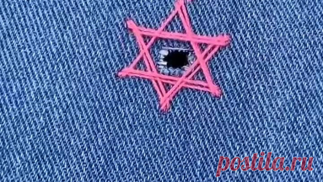 Подборка по ремонту одежды Креатив своими руками https://ok.ru/sozdanosvo