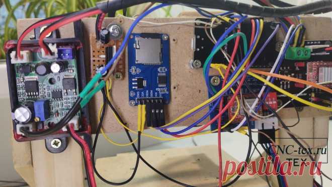 Лазерный гравер на ESP32. Прошивка GRBL_ESP32.