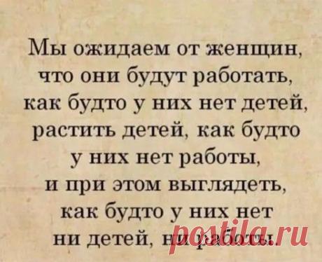 (199) Pinterest