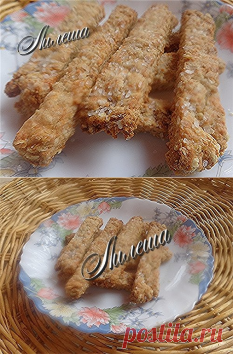 Хрустящие овсяные палочки.