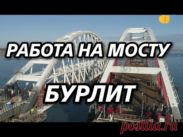 АРХИВ: Как было в этот день 3 года назад! 31 января 2018 г: