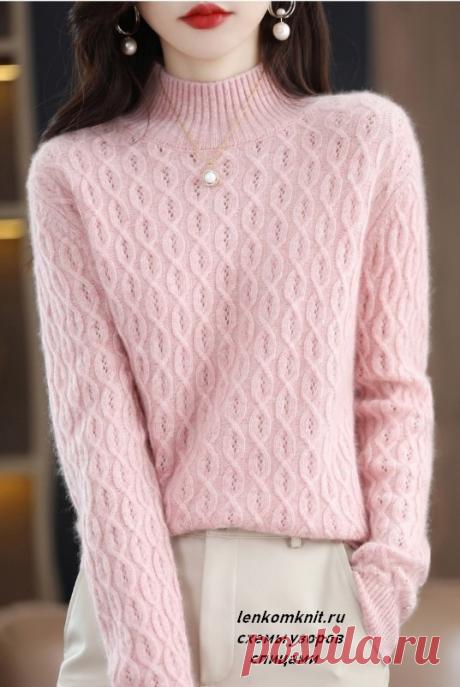 Свитер с ажурными жгутами. Схема узора - Вязание спицами LenkomKnit Свитер с ажурными жгутами. Схема вязания спицами вертикального рельефно - ажурного узора для свитера с сайта Аliexpress