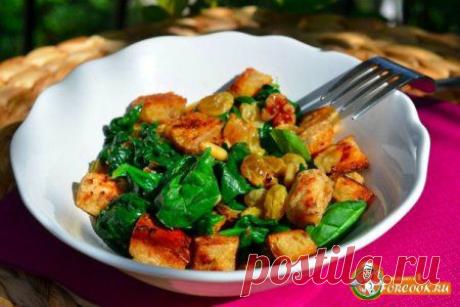 Салат из шпината, изюма и кедровых орешков