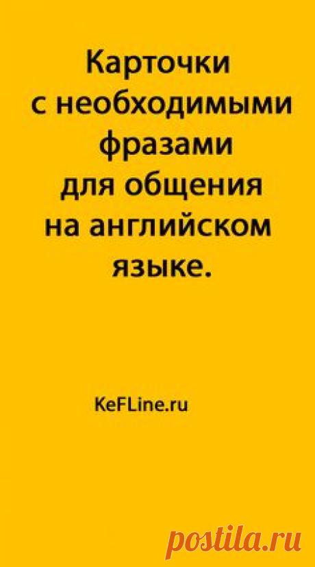 !
