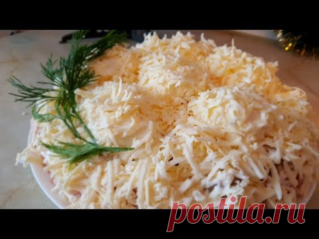 Новогодний салат Снежные сугробы с яйцом пашот. Цыганка готовит. Gipsy cuisine.