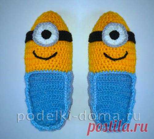 Тапочки из мотивов